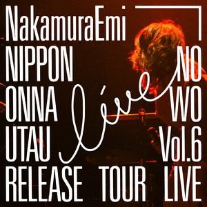 YAMABIKO (LIVE:2019/6/18 @Zepp DiverCity)