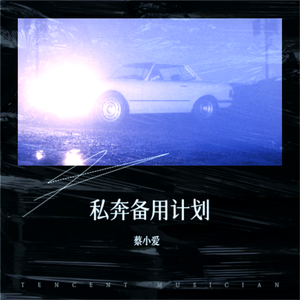 给重力一封辞职信