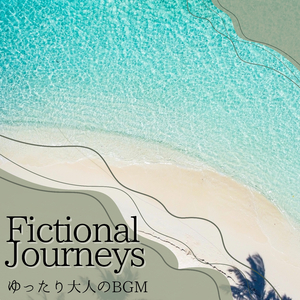 Climbing Coconut Tree