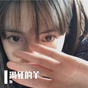 想你一次起一阵风