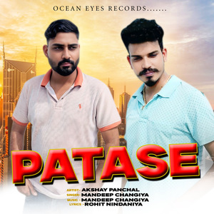Patase