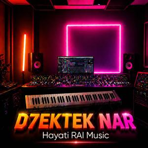 D7EKTEK NAR