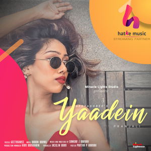 Yaadein