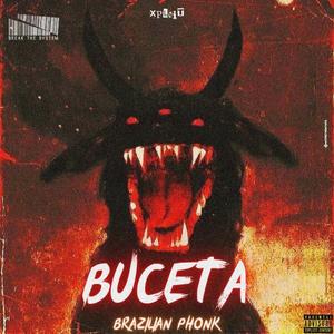 Buceta (BRAZILIAN PHONK)