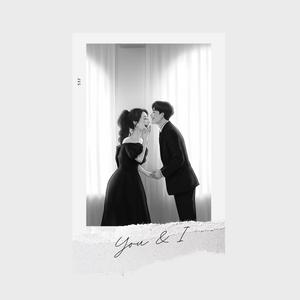 지금도 연애 중