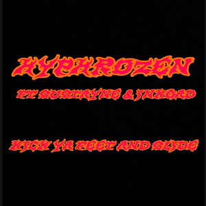 Kick ya feet and slide