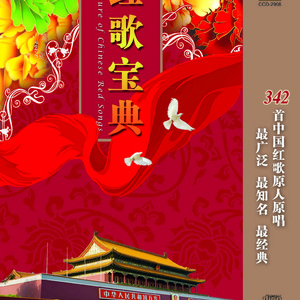 数九寒天下大雪