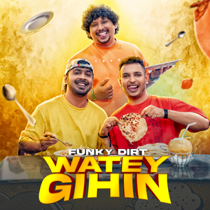 Watey Gihin
