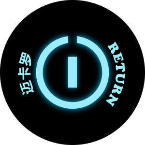 七十公里