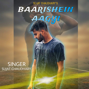 BAARISHEIN AAGYI