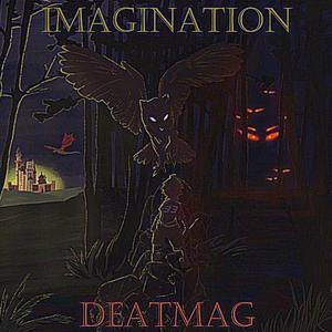 Истинска Любов