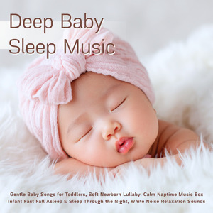 快眠オルゴールホワイトノイズ - 心と脳をリラックスさせる睡眠音