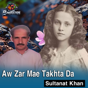 Aw Zar Mae Takhta Da