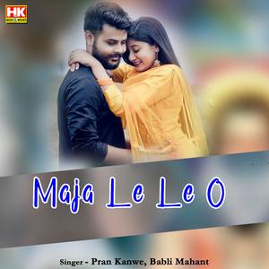 Maja Le Le O