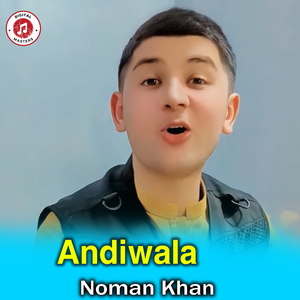 Andiwala