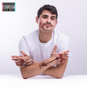 חונקתך (רצועת מעבר)