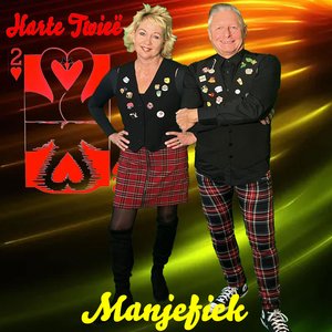 Manjefiek (Remix)
