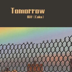Tomorrow（Prod.by WavyGround）