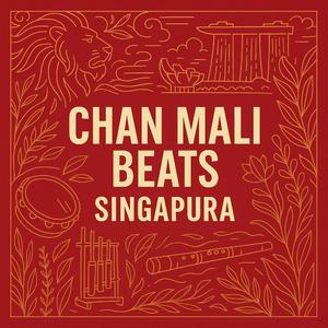 Wait for Me, Singapore