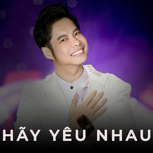 Đón Xuân Này Nhớ Xuân Xưa