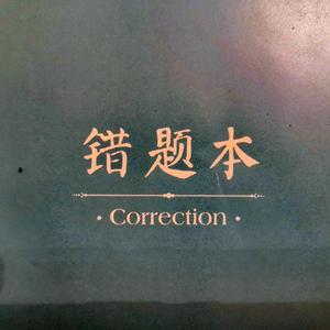 太阳不会突然就下山