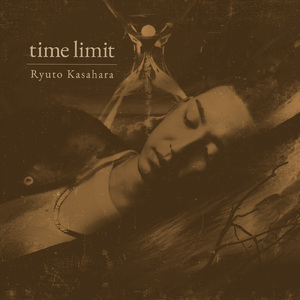 time limit
