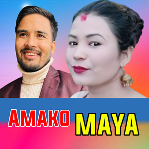AMAKO MAYA