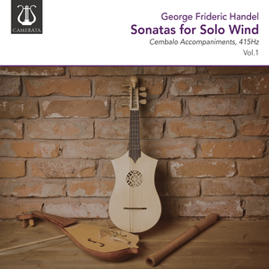 Recorder Sonata in A Minor, HWV 362: II. Allegro (415Hz) [Instrumental]