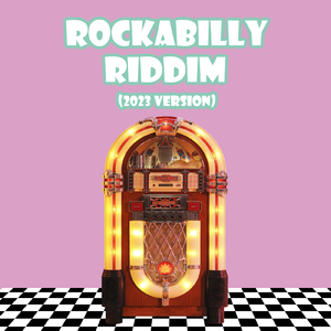 ミカンセイ (2023 VERSION)