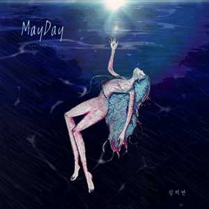 MayDay