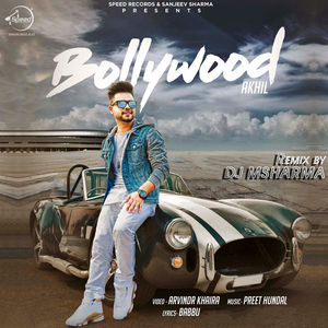 Bollywood (Remix)