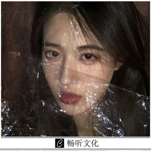 我看着你的时候(抖音版)