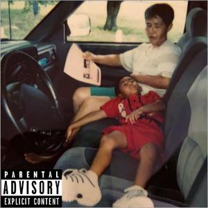 Tonight (feat. Cmon Craig)