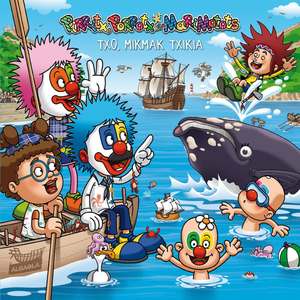 Ipuintxoa - i love you ”maite Zaitut”