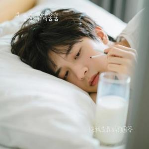 这就是最好的回答