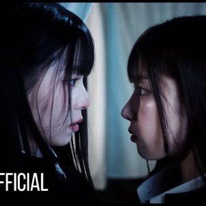 [AI COVER]NMIXX - Love me or Leave me