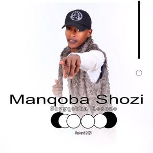 Suka sambe (feat. Khethokuhle Magcaba & Qhikiza)