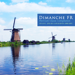 Tchaikovsky: Capricicio Italian Op.45