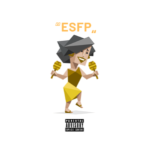 ESFP！