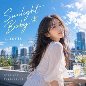 Sunlight Baby