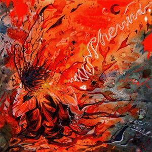 WHAT U WANT FROM 1995