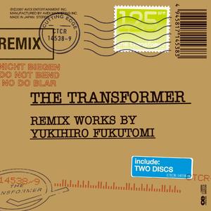 Without me (Yukihiro Fukutomi Remix)