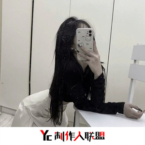 是我不够好(快手DJ版)