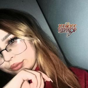 Aramyz cover (feat. BilyanmArzu)