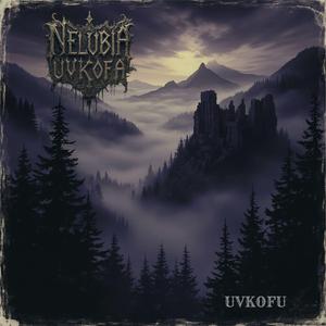 Emkampaniempu novikal