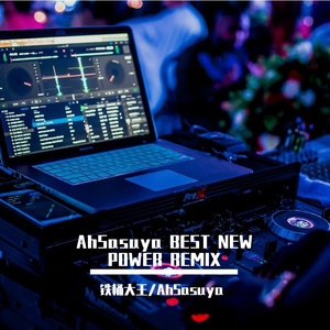 Pitbull - Hotel Room Service(Bigroom)(Remix)