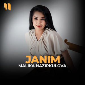 Janim