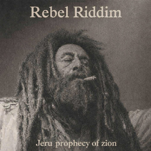 Jeru Prophecy of Zion