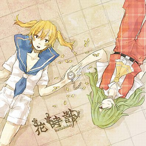 无人屋敷のポルターガイスト