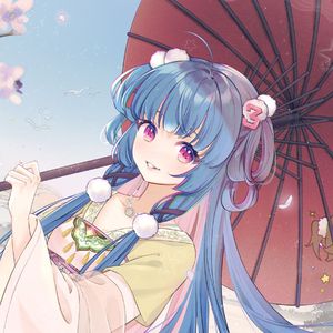 山有木兮木有枝